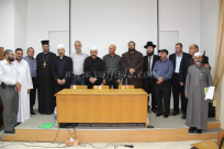 بالصور: قسم الطوائف الدينية بوزارة الداخلية يُنظم ندوة ضد العنف في مدرسة الفرير بيافا